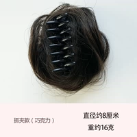 Поймайте щепотку (шоколад)