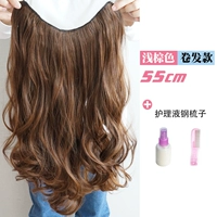 V -тип вьющейся пленка (светло -коричневый)+уход+Стальная расческа