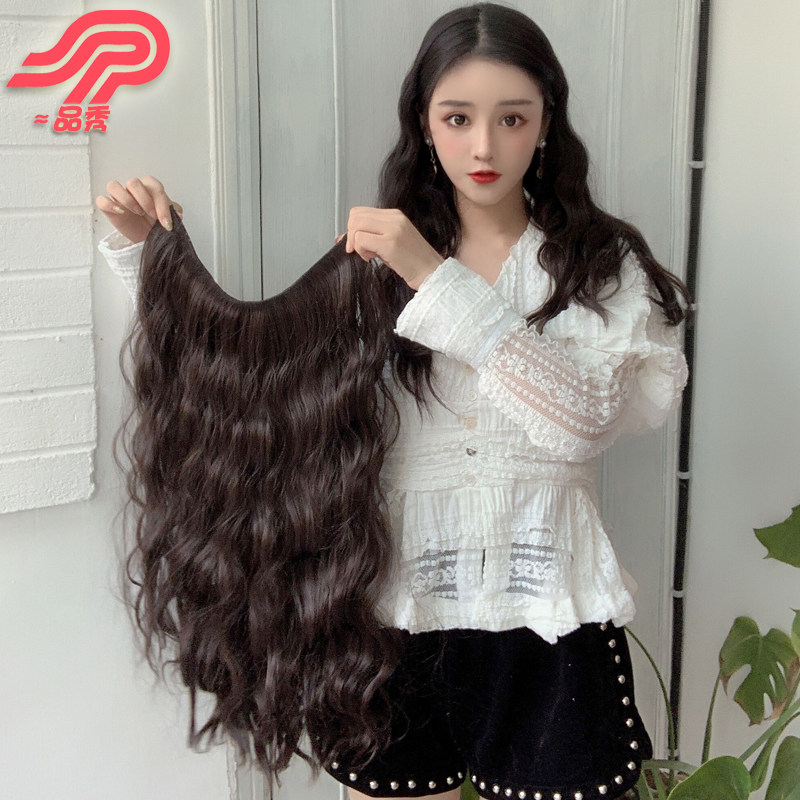 Long curly hair piece wig invisible big wave V-shaped one-piece corn curling piece sheep roll female seamless hair extension piece