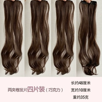 Два зажима в вьющихся волосах четыре куски (шоколад)