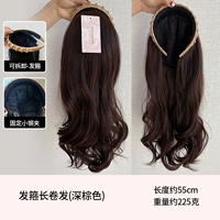 Кудрявый коричневый ободок