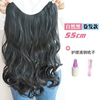 V -тип Curly Film (Natural Black)+Care Solution+Стальная расческа