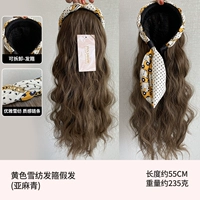 Съёмный желтый шифоновый ободок