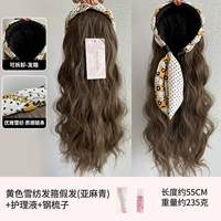 Съёмный желтый шифоновый ободок