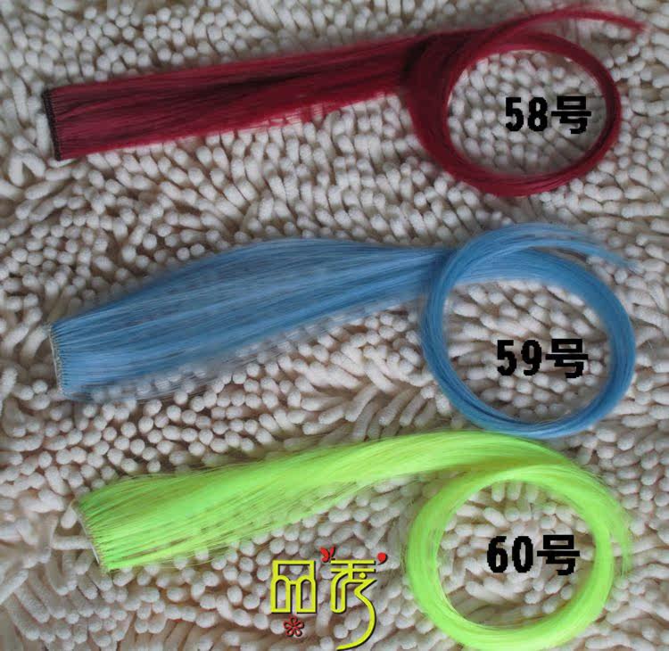 Extension cheveux - Ref 225818 Image 20