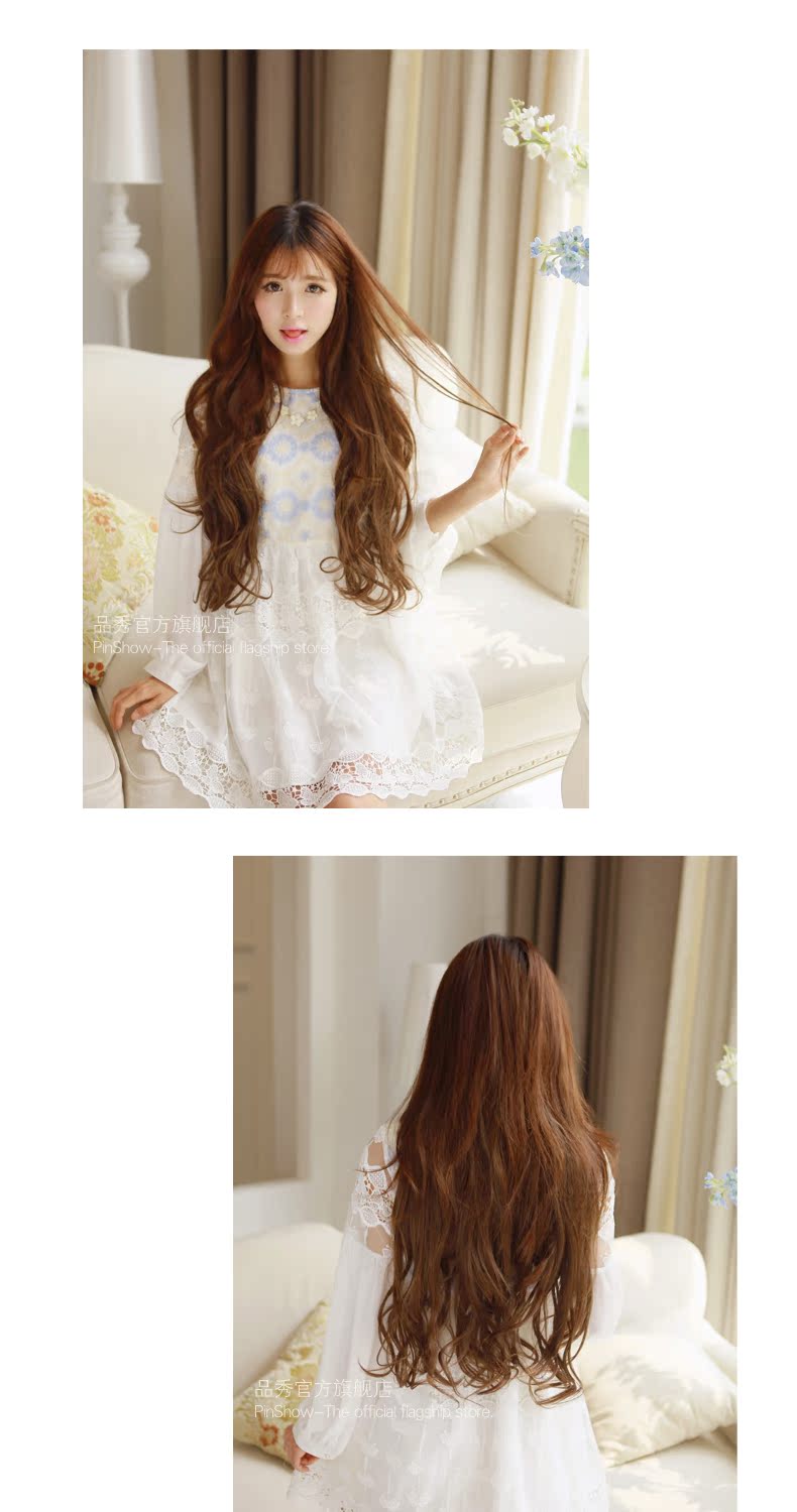 Extension mèches - Ref 218692 Image 14