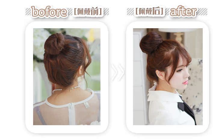 Extension cheveux - Chignon - Ref 228084 Image 8
