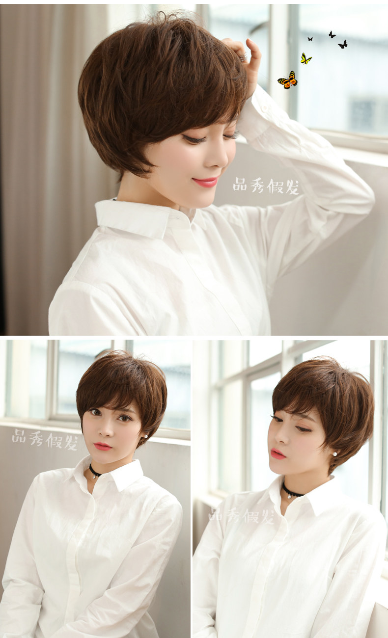 Perruque cheveux courts - Ref 2613354 Image 13