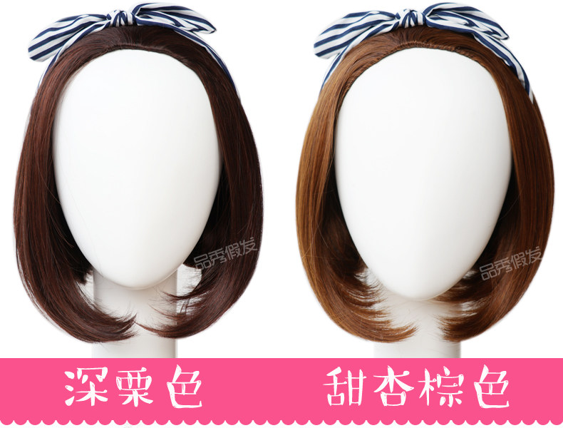 Perruque cheveux raides Court - Ref 2613364 Image 10