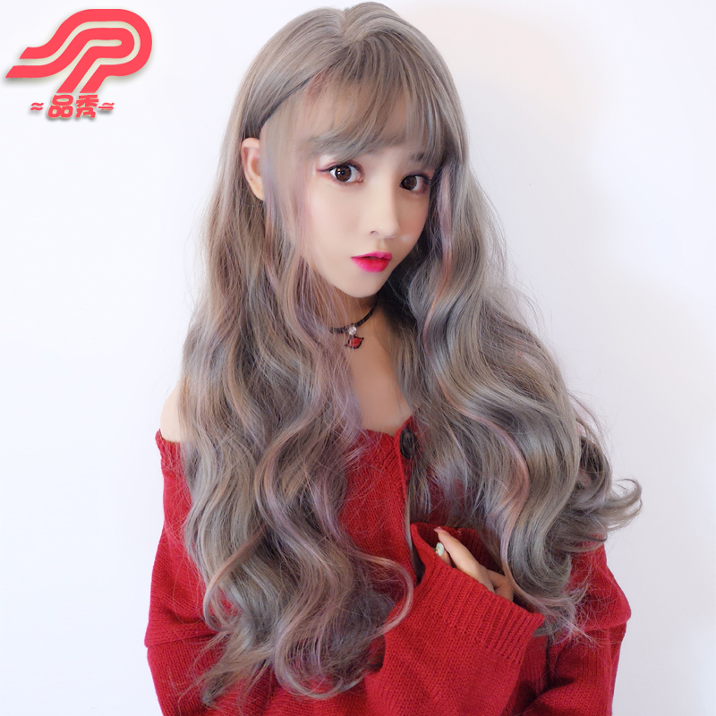 Korean Lady Wig Set Partial Long Curly Air Bangs Corn Perm Long