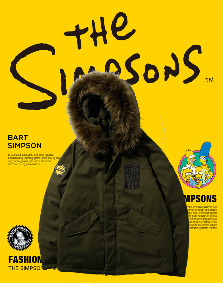 Blouson homme SIMPSONS - Ref 3121612 Image 7