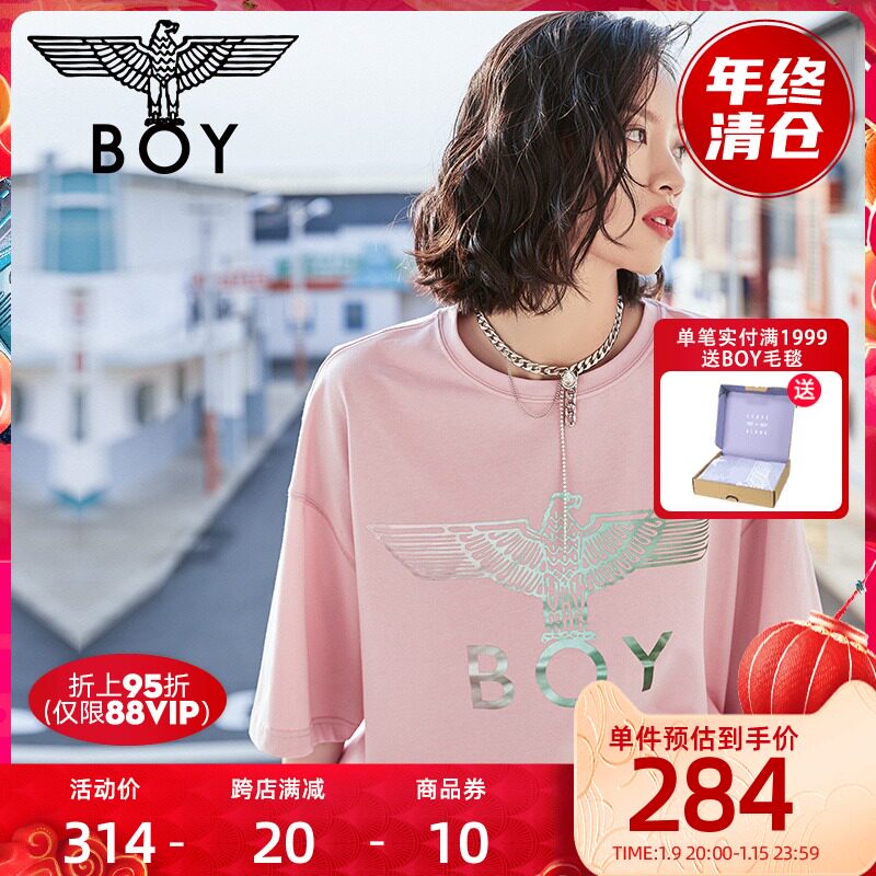 boylondon gradient Green Eagle pink short sleeve female 2021 summer new T-shirt tide 303514