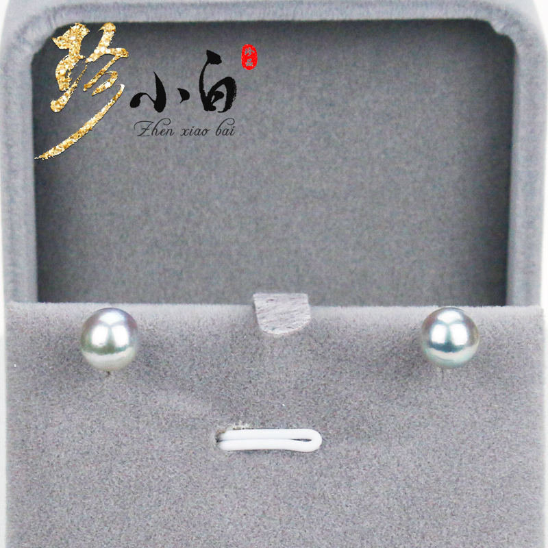 Rare White Japan Real Multitwist Pearl Earnail 18K Gold Zhengyuan Bright Sky Blue Solid Gold Needle With Certificate