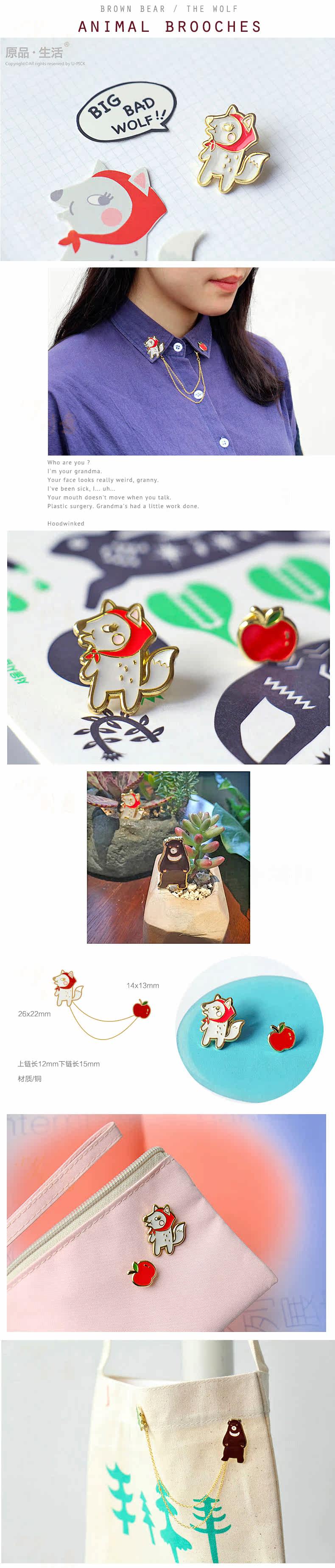 Broche femme en Matériau mixte - Ref 1179227 Image 5