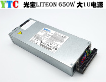 YTC UTE Cheng Guangbao LITEON 650W gold large 1U power module M69 M99 chassis matching