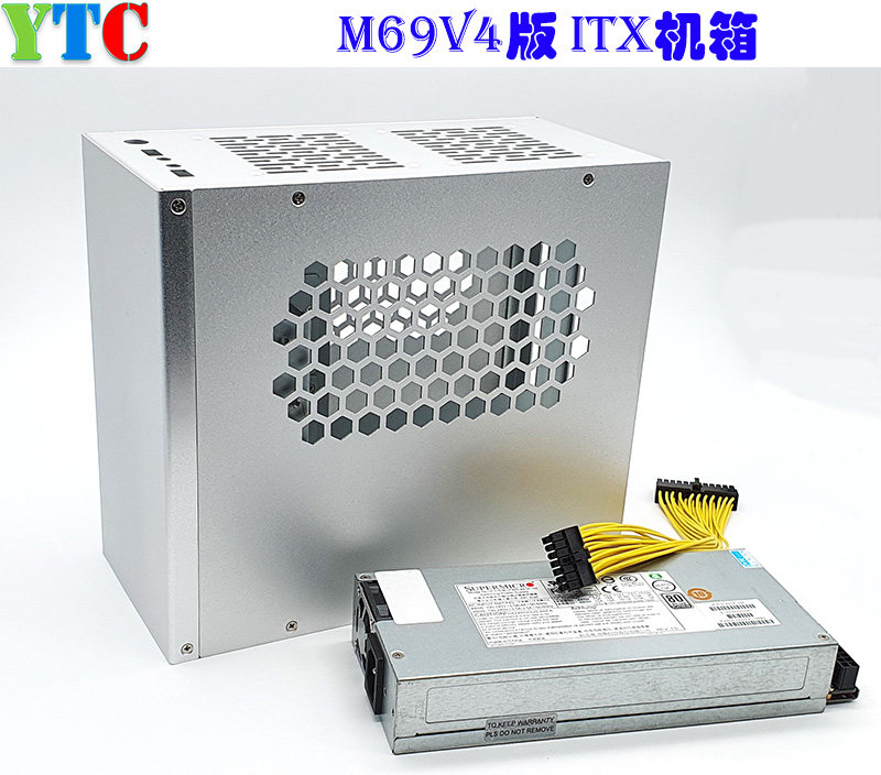 Youte Cheng YTC M69V4 version mini small ITX chassis can be up to 19*19 motherboard 1u power supply