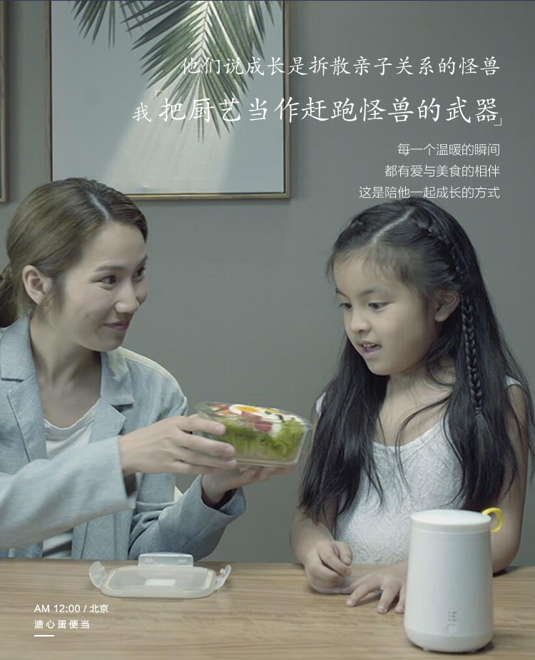 Changhong 67 độ người độc thân Nhật Bản suối nước nóng trứng tart tim trứng nồi cốc ký túc xá máy ăn sáng Shengdi Le Village tạo tác - Nồi trứng nồi hấp elmich