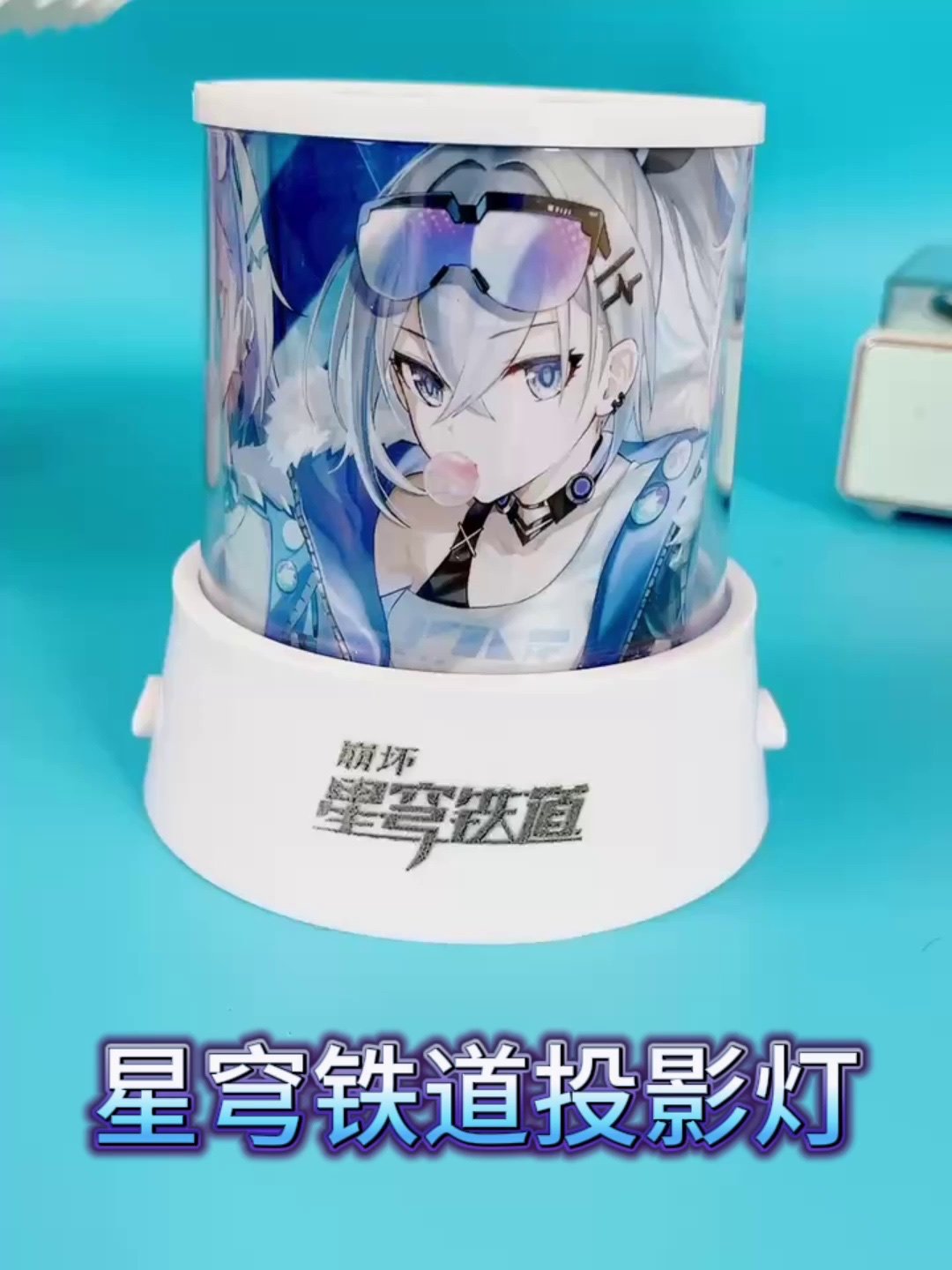 星穹铁道崩坏周边罗刹刃卡芙卡景元银狼白露丹恒星空投影灯小夜灯,这波我必须夸爆!_游戏_淘宝游戏网
