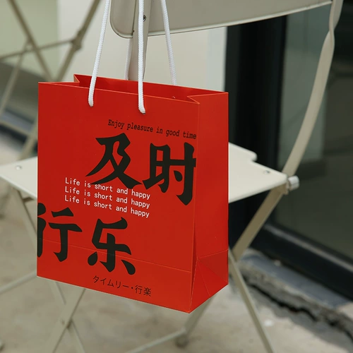 Маленькие дни никогда не переворачиваются, мир, радость и все хорошо, подарочный пакет, упаковка подарочного пакета, вручение подарков, сумочка в национальном стиле