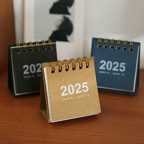 Маленькая жизнь не переворачивается INS Style 2025 Простой мини -календарь ретро простые настольные календарь Маленькие украшения