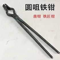 round-round iron pliers round head pliers pliers with iron nippers with iron tweezers for chipping pliers handmade clips clamping pliers