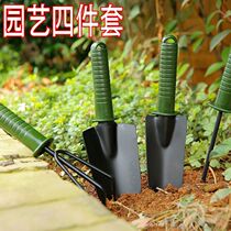 Garden Art Tools Flowers Home Pine Soil Seed Vegetable Shovels Planting Small Iron Shovels Outdoor Dug Tubal Divine Instrumental Suit