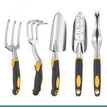 Horticultural Seed Flower Suit Home Planting Tools Seed Rape Shovel Balcony Raised Flowers Rake Garden Potted Pine Soil Flower Shovel