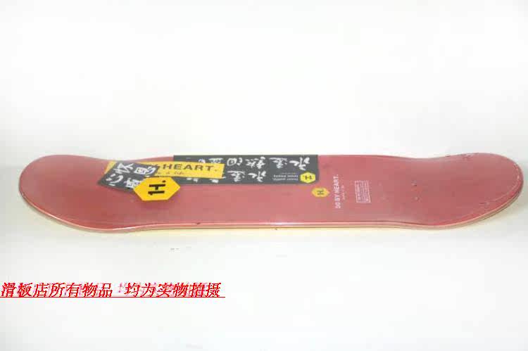 Skateboard - Ref 2598874 Image 6