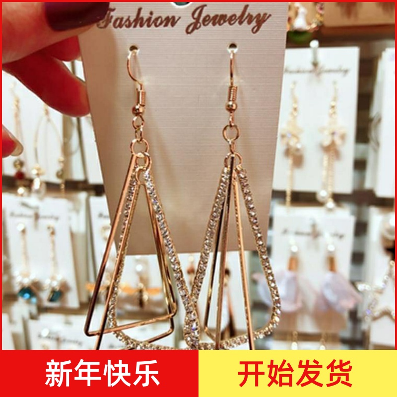 Earrings female niche design high-end long tassel personality net red earrings Mori temperament atmospheric pearl earrings