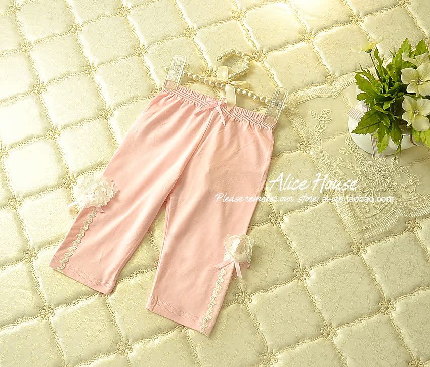 Pantalon fille en Toile de coton - Ref 2062519 Image 22