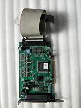 Lechuang Leetro4-axis stepping MPC2810 V1 0 0 servo motion control card