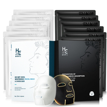 Hearn mens mask whitening moisturizing and controlling oil to brighten skin tone fade acne shrink pores for students