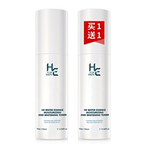 Hearn mens Toner Whitening Oil Control desalination acne shrinkage pores moisturizing spray facial firming