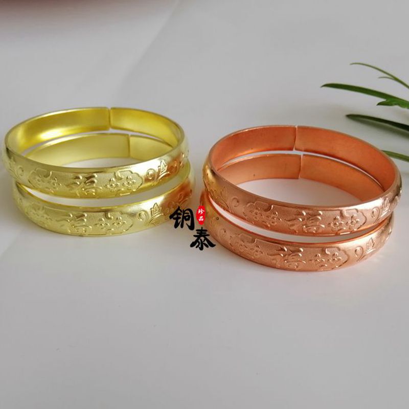 Brass Bracelet, Famous Cluster-Style Copper Bracelet, Special Character Bracelet with the Word'福', Pure Copper Bracelet in Stock, Handmade and Thickened Brass Bracelet, Famous Cluster-Style Copper Bracelet, Special Character Bracelet with the Word'福', Pure Copper Bracelet in Stock, Handmade and Thickened