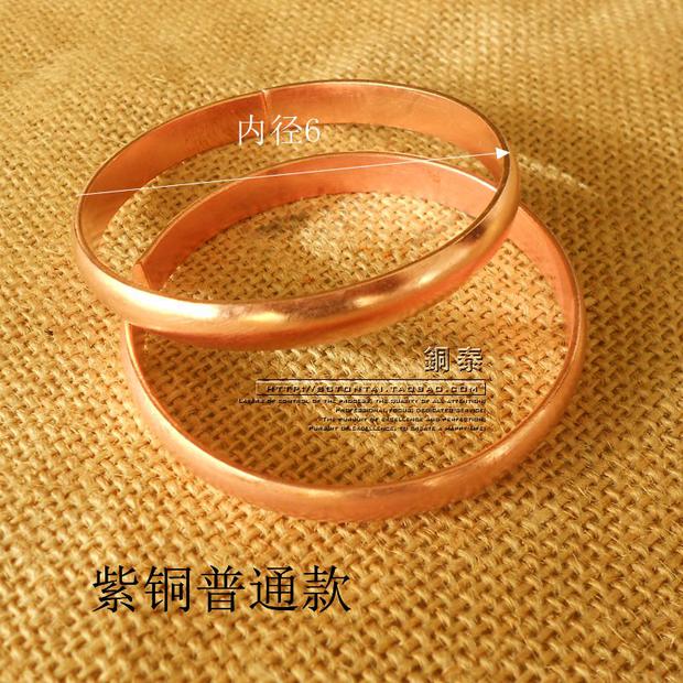 艺 Vòng đeo tay bằng đồng thau Bóng loáng Vòng tay bằng đồng Vòng đeo tay Vân Nam Vòng đeo tay bằng đồng thật vòng tay cặp