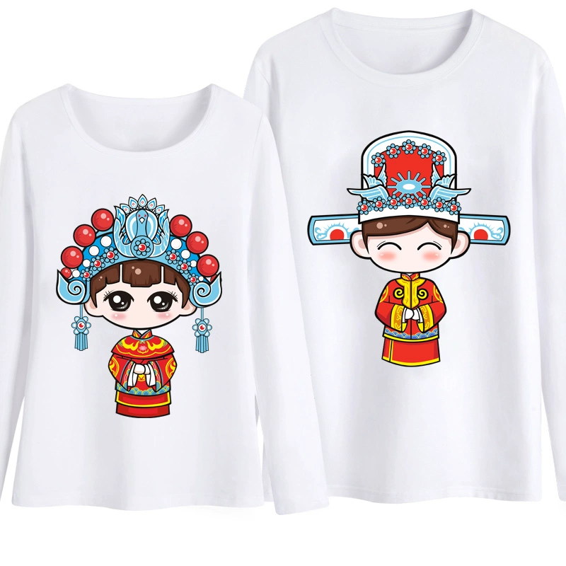 Giấy chứng nhận đăng ký kết hôn mới hình ảnh cặp đôi quần áo cotton có thể thêm tên cộng với hình ảnh áo sơ mi dài tay chạm đáy