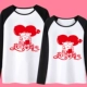 Giấy chứng nhận đăng ký kết hôn mới hình ảnh cặp đôi quần áo cotton có thể thêm tên cộng với hình ảnh áo sơ mi dài tay chạm đáy