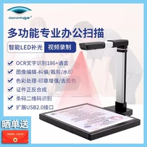 Yoshida Qualiometer S1280AF S500L S500L S1800A3 S1800A3 V1000A3AF V1000A3AF S1086L S1086L S1086L