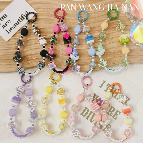 Товары от 朵苏拉