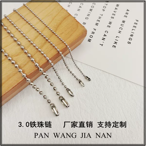 Товары от Panhope caran（全部300张可用发票）