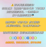 Заказ сделан в тот же день и отправлен в тот же день, чек не требуется.