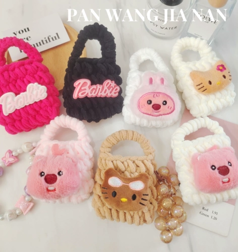 Мультяшные зимние наушники, трикотажная небольшая сумка, аксессуар ручной работы, подарок на день рождения