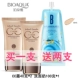 BB 泊 雅 cô lập BB cream CC cream dạng kem nền dạng lỏng trước khi kem nền che khuyết điểm trang điểm nude thật kem nen bb