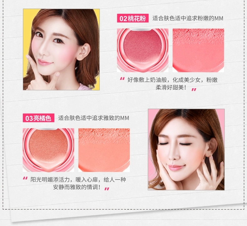 Makeup 雅 气垫 Trang điểm màu nude bền màu không thấm nước cọ di động giữ ẩm khả năng sửa chữa phấn má hồng loại nào tốt