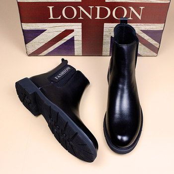 Other korean style boots with rubber soles chelsea rubber soles