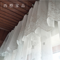 Western Orange Home Law-style booking for lace yarn curtain white floating window living-room Bedroom semi-permeable shading curtains