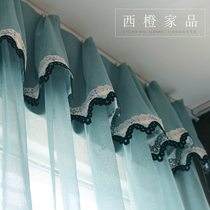 Order making method Thin Yarn Curtain Pure Color Floor Balcony Floating Window Living-room Living-room Bedroom Lace semi-permeable shading curtains CL26