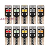 Супер яркая универсальная модифицированная светодиодная вспомогательная лампочка, 5W