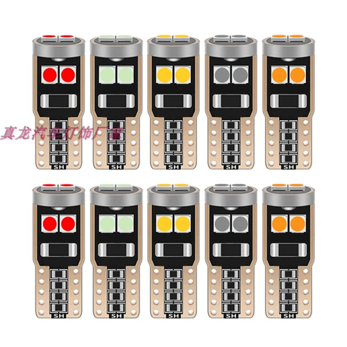 Супер яркая универсальная модифицированная светодиодная вспомогательная лампочка, 5W