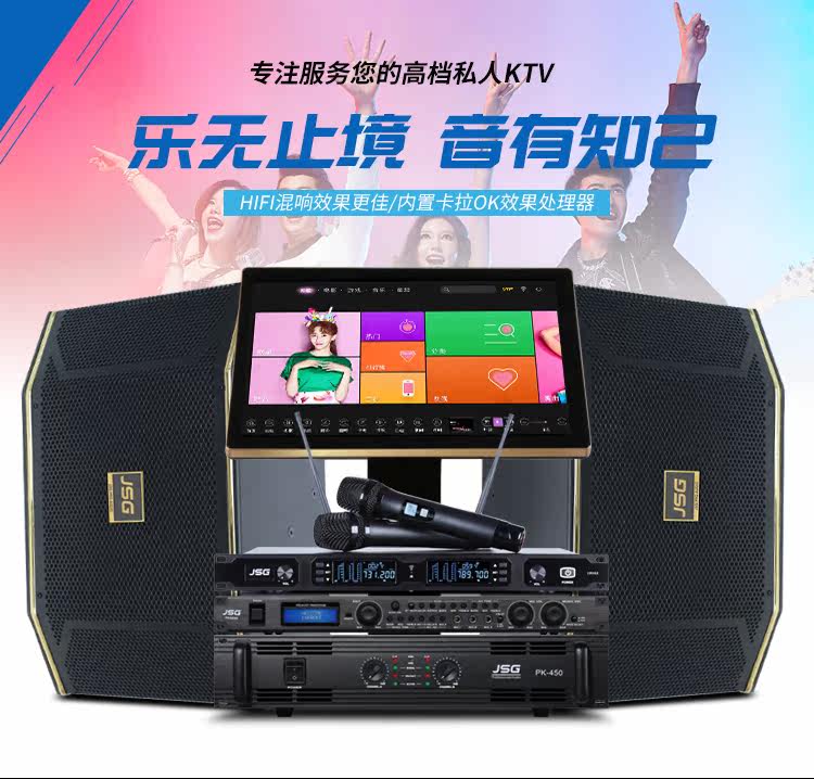 KT250 DETALIS_01.JPG